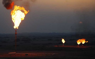 عکس شماره 4878 %D9%BE%DB%8C%D8%B4%D9%86%D9%87%D8%A7%D8%AF-%D8%B9%D8%AC%DB%8C%D8%A8-%D9%85%D8%B9%D8%A7%D9%88%D9%86-%D8%B3%D8%B1%D9%85%D8%A7%DB%8C%D9%87-%DA%AF%D8%B0%D8%A7%D8%B1%DB%8C-%D8%B4%D8%B1%DA%A9%D8%AA-%D9%85%D9%84%DB%8C-%D9%86%D9%81%D8%AA-%D8%A8%D9%87-%D9%88%D8%B2%D8%A7%D8%B1%D8%AA-%D9%86%DB%8C%D8%B1%D9%88