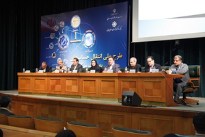 عکس شماره 4881 %D9%85%D8%B3%D8%A6%D9%88%D9%84%DB%8C%D8%AA-%D8%AC%D8%AF%DB%8C%D8%AF-%D8%A8%D8%A7%D9%86%DA%A9-%D9%85%D8%B1%DA%A9%D8%B2%DB%8C