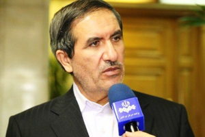 عکس شماره 4901 %D9%84%D8%A7%DB%8C%D8%AD%D9%87-%D8%AA%D9%81%D8%B1%DB%8C%D8%BA-%D8%A8%D9%88%D8%AF%D8%AC%D9%87-%D8%B2%D9%88%D8%AF%D8%AA%D8%B1-%D8%A7%D8%B2-%D9%85%D9%88%D8%B9%D8%AF-%D8%A8%D9%87-%D8%B4%D9%88%D8%B1%D8%A7%DB%8C-%D8%B4%D9%87%D8%B1-%D8%B1%D8%B3%DB%8C%D8%AF