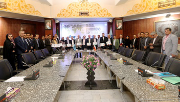 عکس شماره 4943 %D8%B1%D9%88%D8%B2-%D8%AC%D9%87%D8%A7%D9%86%DB%8C-%D9%86%D9%85%D8%A7%DB%8C%D8%B4%DA%AF%D8%A7%D9%87%D9%87%D8%A7-%D8%AF%D8%B1-%D8%A7%DB%8C%D8%B1%D8%A7%D9%86