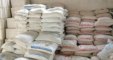 عکس شماره 4951 %D9%82%DB%8C%D9%85%D8%AA-%D8%A7%D9%86%D9%88%D8%A7%D8%B9-%DA%AF%DA%86