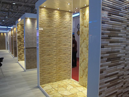 عکس شماره 4966 %D8%A8%DB%8C%D8%B3%D8%AA-%D9%88%DA%86%D9%87%D8%A7%D8%B1%D9%85%DB%8C%D9%86-%D9%86%D9%85%D8%A7%DB%8C%D8%B4%DA%AF%D8%A7%D9%87-%DA%A9%D8%A7%D8%B4%DB%8C-%D9%88-%D8%B3%D8%B1%D8%A7%D9%85%DB%8C%DA%A9-%D8%AF%D8%B1-%DA%A9%D8%B4-%D9%88-%D9%82%D9%88%D8%B3-%D8%A8%D8%B1%DA%AF%D8%B2%D8%A7%D8%B1%DB%8C