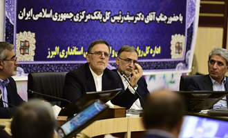 عکس شماره 4990 %D8%B1%D9%85%D8%B2-%D8%AE%D8%B1%D9%88%D8%AC-%D8%A7%D8%B2-%D8%B1%DA%A9%D9%88%D8%AF-%D8%AA%D8%AE%D8%B5%DB%8C%D8%B5-%D8%A8%D9%87%DB%8C%D9%86%D9%87-%D9%85%D9%86%D8%A7%D8%A8%D8%B9-%D9%85%D8%A7%D9%84%DB%8C-%D8%A7%D8%B3%D8%AA