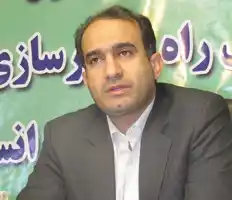 عکس شماره 50 %D8%AB%D8%A8%D8%AA-%D9%86%D8%A7%D9%85-%D8%A8%D8%B1%D8%A7%DB%8C-%D9%85%D8%B3%DA%A9%D9%86-%D9%88%DB%8C%DA%98%D9%87-%D8%AA%D9%87%D8%B1%D8%A7%D9%86%D8%B3%D8%B1-%D9%81%D9%82%D8%B7-%D8%AA%D8%A7-%D8%AF%D9%88-%D9%87%D9%81%D8%AA%D9%87-%D8%A2%DB%8C%D9%86%D8%AF%D9%87