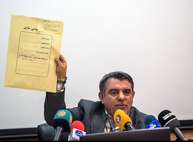 عکس شماره 5010 %D8%A8%D8%B1%D8%AE%DB%8C-%D9%87%D8%A7-%D9%86%D9%85%DB%8C-%D8%AE%D9%88%D8%A7%D9%87%D9%86%D8%AF-%D8%AE%D8%B5%D9%88%D8%B5%DB%8C-%D8%B3%D8%A7%D8%B2%DB%8C-%D8%A7%D8%AA%D9%81%D8%A7%D9%82-%D8%A8%DB%8C%D9%81%D8%AA%D8%AF