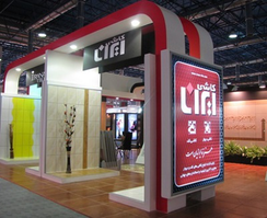 عکس شماره 5024 %D8%A7%D9%88%D9%84%DB%8C%D9%86-%DA%A9%D8%A7%D8%B1%D8%AE%D8%A7%D9%86%D9%87-%DA%A9%D8%A7%D8%B4%DB%8C-%D8%B3%D8%B1%D8%A7%D9%85%DB%8C%DA%A9-%DA%A9%D8%B4%D9%88%D8%B1-%D8%AA%D8%B9%D8%B7%DB%8C%D9%84-%D8%B4%D8%AF