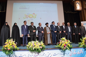 عکس شماره 5069 %D8%AA%D8%B9%D8%A7%D9%88%D9%86%DB%8C-%D9%87%D8%A7%DB%8C-%DA%A9%D8%B4%D9%88%D8%B1-%DB%8C%DA%A9%D9%BE%D8%A7%D8%B1%DA%86%D9%87-%D9%85%DB%8C-%D8%B4%D9%88%D9%86%D8%AF