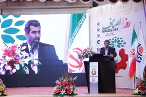 عکس شماره 5072 %D8%A7%D8%B5%D9%86%D8%A7%D9%81-%D8%A8%D8%B2%D8%B1%DA%AF-%D8%AA%D8%B1%DB%8C%D9%86-%D8%AA%D8%B4%DA%A9%D9%84-%D8%A7%D9%82%D8%AA%D8%B5%D8%A7%D8%AF%DB%8C-%DA%A9%D8%B4%D9%88%D8%B1