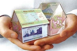 عکس شماره 5133 %D8%A7%D9%86%D8%AA%D8%B4%D8%A7%D8%B1-%D8%A7%D9%88%D8%B1%D8%A7%D9%82-%D8%B1%D9%87%D9%86%DB%8C-%D8%A8%D8%A7%D9%86%DA%A9-%D9%85%D8%B3%DA%A9%D9%86-%D8%AF%D8%B1-13-%D8%AA%DB%8C%D8%B1%D9%85%D8%A7%D9%87