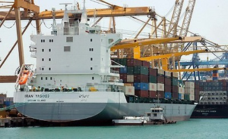 عکس شماره 5147 %D8%AA%D8%A7%DA%A9%DB%8C%D8%AF-%D8%B9%D8%B6%D9%88-%DA%A9%D9%85%DB%8C%D8%B3%DB%8C%D9%88%D9%86-%D8%A7%D9%86%D8%B1%DA%98%DB%8C-%D8%A8%D8%B1-%D8%B5%D8%A7%D8%AF%D8%B1%D8%A7%D8%AA-%D9%81%D8%B1%D8%A2%D9%88%D8%B1%D8%AF%D9%87-%D9%87%D8%A7%DB%8C-%D9%86%D9%81%D8%AA%DB%8C