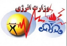 عکس شماره 5155 %D8%B7%D8%B1%D8%AD-%D9%85%D8%AC%D8%AF%D8%AF-%D8%A7%D8%AF%D8%BA%D8%A7%D9%85-%D9%88%D8%B2%D8%A7%D8%B1%D8%AA-%D9%86%D9%81%D8%AA-%D9%88-%D9%86%DB%8C%D8%B1%D9%88-%D8%AF%D8%B1-%D8%AF%D9%88%D9%84%D8%AA