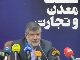 عکس شماره 5197 %D8%B1%D9%82%D8%A7%D8%A8%D8%AA-%D8%AA%D8%AE%D8%B1%DB%8C%D8%A8%DB%8C-%D9%85%D8%B4%DA%A9%D9%84-%D8%A7%D8%B5%D9%84%DB%8C-%D8%AF%D8%B1-%D8%B5%D8%A7%D8%AF%D8%B1%D8%A7%D8%AA-%D8%B3%DB%8C%D9%85%D8%A7%D9%86