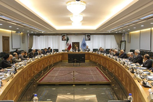 عکس شماره 5204 %D8%AA%D8%AD%D9%88%D9%84-%D8%AF%D8%B1-%D9%86%D9%88%D8%B9-%D9%86%DA%AF%D8%A7%D9%87-%D8%AF%D9%88%D9%84%D8%AA-%D8%A8%D9%87-%D9%86%D8%B8%D8%A7%D9%85-%D8%A8%D8%A7%D9%86%DA%A9%DB%8C%D9%AC-%D9%86%D9%82%D8%B7%D9%87-%D8%B9%D8%B7%D9%81-%D8%B7%D8%B1%D8%AD-%D8%A7%D8%B5%D9%84%D8%A7%D8%AD-%D8%A7%D8%B3%D8%AA