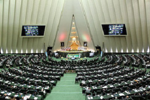 عکس شماره 5219 %D8%B7%D8%B1%D8%AD-%D8%A7%D8%B5%D9%84%D8%A7%D8%AD-%D9%82%D8%A7%D9%86%D9%88%D9%86-%D9%86%D8%B8%D8%A7%D9%85-%D9%85%D9%87%D9%86%D8%AF%D8%B3%DB%8C-%D9%88-%DA%A9%D9%86%D8%AA%D8%B1%D9%84-%D8%B3%D8%A7%D8%AE%D8%AA%D9%85%D8%A7%D9%86-%D8%B1%D8%AF-%D8%B4%D8%AF