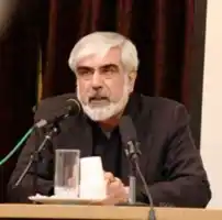 عکس شماره 522 %D8%A7%D8%B1%D8%B2%D8%B4-%D9%85%DB%8C%D8%B1%D8%A7%D8%AB-%D9%81%D8%B1%D9%87%D9%86%DA%AF%DB%8C-%D8%A8%D9%87-%D8%A7%D9%86%D8%AF%D8%A7%D8%B2%D9%87-%D8%A7%D8%B1%D8%B2%D8%B4-%D8%AC%D9%86%DA%AF