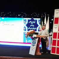 عکس شماره 5262 %D8%A7%D8%B3%D8%AA%D8%A7%D9%86%D8%AF%D8%A7%D8%B1%D8%AF-%D8%B3%D8%A7%D8%B2%DB%8C-%D8%AE%D8%AF%D9%85%D8%A7%D8%AA-%D9%85%D9%87%D9%86%D8%AF%D8%B3%DB%8C-%D9%88-%D8%B4%D9%81%D8%A7%D9%81%DB%8C%D8%AA-%D9%84%D8%A7%D8%B2%D9%85%D9%87-%D9%81%D8%B9%D8%A7%D9%84%DB%8C%D8%AA-%D8%B4%D9%88%D8%B1%D8%A7%DB%8C-%D9%85%D8%B1%DA%A9%D8%B2%DB%8C