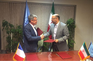 عکس شماره 5284 %D9%BE%DB%8C%D9%88%D8%B3%D8%AA-%D8%A7%DB%8C%D8%B1%D8%A7%D9%86-%D8%A8%D9%87-%D8%A7%D8%AA%D8%AD%D8%A7%D8%AF%DB%8C%D9%87-%D8%AC%D9%87%D8%A7%D9%86%DB%8C-%D8%B3%D8%B1%D8%AF%D9%81%D8%AA%D8%B1%D8%A7%D9%86