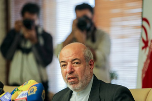 عکس شماره 5295 %D9%87%D8%B4%D8%AF%D8%A7%D8%B1-%D9%88%D8%B2%DB%8C%D8%B1-%D9%86%DB%8C%D8%B1%D9%88-%D8%AF%D8%B1%D8%A8%D8%A7%D8%B1%D9%87-%D9%85%DB%8C%D8%B2%D8%A7%D9%86-%D9%85%D8%B5%D8%B1%D9%81-%D8%A2%D8%A8-%D9%88-%D8%A8%D8%B1%D9%82