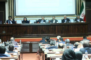 عکس شماره 5319 %D8%A8%D8%A7%D9%86%DA%A9-%D9%87%D8%A7-%D9%85%DB%8C-%D8%AA%D9%88%D8%A7%D9%86%D9%86%D8%AF-%D8%AF%D8%B1-%D8%A8%D8%A7%D8%B2%D8%A7%D8%B1-%D8%A7%D8%B1%D8%B2-%D8%A2%D8%B2%D8%A7%D8%AF-%D9%81%D8%B9%D8%A7%D9%84%DB%8C%D8%AA-%DA%A9%D9%86%D9%86%D8%AF