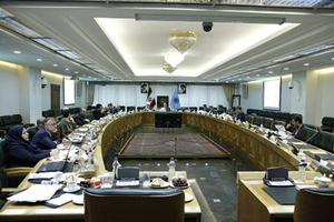 عکس شماره 5327 %D8%AA%D8%A7%DB%8C%DB%8C%D8%AF-%D8%B5%D9%88%D8%B1%D8%AA-%D9%87%D8%A7%DB%8C-%D9%85%D8%A7%D9%84%DB%8C-%D8%A8%D8%A7%D9%86%DA%A9-%D9%85%D8%B1%DA%A9%D8%B2%DB%8C-%D8%AF%D8%B1-%D8%B4%D9%88%D8%B1%D8%A7%DB%8C-%D9%BE%D9%88%D9%84-%D9%88-%D8%A7%D8%B9%D8%AA%D8%A8%D8%A7%D8%B1