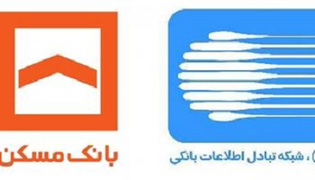 عکس شماره 5335 %D8%A8%D8%A7%D9%86%DA%A9-%D9%85%D8%B1%DA%A9%D8%B2%DB%8C-%D8%A7%D8%B2-%D8%A8%D8%A7%D9%86%DA%A9-%D9%85%D8%B3%DA%A9%D9%86-%D9%82%D8%AF%D8%B1%D8%AF%D8%A7%D9%86%DB%8C-%DA%A9%D8%B1%D8%AF