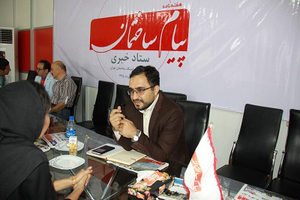 عکس شماره 5362 %D9%BE%DB%8C%DA%AF%DB%8C%D8%B1%DB%8C-%D8%A7%D8%AC%D8%B1%D8%A7%DB%8C-%D8%B5%D8%AF%D9%88%D8%B1-%D8%B4%D9%86%D8%A7%D8%B3%D9%86%D8%A7%D9%85%D9%87-%D8%B3%D8%A7%D8%AE%D8%AA%D9%85%D8%A7%D9%86-%D8%AF%D8%B1-%D8%AA%D9%87%D8%B1%D8%A7%D9%86