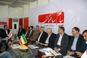 عکس شماره 5363 %D8%A8%D8%A7%D8%B2%D8%AF%DB%8C%D8%AF-%D9%85%D8%B3%D8%A6%D9%88%D9%84%DB%8C%D9%86-%D8%AF%D9%88%D9%84%D8%AA%DB%8C-%D9%88-%D8%A7%D8%AA%D8%A7%D9%82-%D8%AA%D8%B9%D8%A7%D9%88%D9%86-%D8%A7%D8%B2-%D8%B3%D8%AA%D8%A7%D8%AF-%D8%AE%D8%A8%D8%B1%DB%8C-%D9%BE%DB%8C%D8%A7%D9%85-%D8%B3%D8%A7%D8%AE%D8%AA%D9%85%D8%A7%D9%86