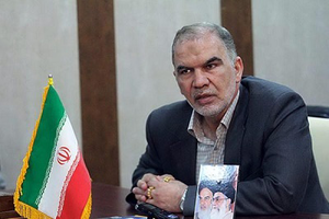 عکس شماره 5382 %D8%A8%D8%A7%D9%86%DA%A9-%D9%85%D8%B1%DA%A9%D8%B2%DB%8C-%D8%A8%D8%A7-%D8%AA%D8%A7%D8%B3%DB%8C%D8%B3-%D8%A8%D8%A7%D9%86%DA%A9-%D8%AA%D8%B9%D8%A7%D9%88%D9%86-%D9%85%D9%88%D8%A7%D9%81%D9%82%D8%AA-%DA%A9%D8%B1%D8%AF