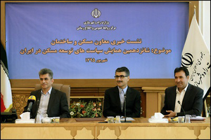 عکس شماره 5408 %D9%85%D8%B3%DA%A9%D9%86-%D8%AF%D8%B1-%D8%A2%D8%B3%D8%AA%D8%A7%D9%86%D9%87-%D8%AE%D8%B1%D9%88%D8%AC-%D8%A7%D8%B2-%D8%B1%DA%A9%D9%88%D8%AF