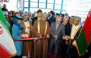 عکس شماره 5537 %D8%AA%D9%88%D8%B3%D8%B9%D9%87-%D8%B1%D9%88%D8%A7%D8%A8%D8%B7-%D8%A7%D9%82%D8%AA%D8%B5%D8%A7%D8%AF%DB%8C-%D8%A8%D8%A7-%D8%A7%D8%AD%D8%AF%D8%A7%D8%AB-%D9%81%D8%B6%D8%A7%D9%87%D8%A7%DB%8C-%D8%AA%D8%AC%D8%A7%D8%B1%DB%8C-%D8%B5%D9%86%D8%B9%D8%AA%DB%8C