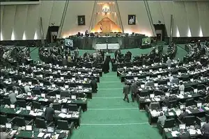 عکس شماره 5541 %D8%AB%D8%A8%D8%A7%D8%AA-%D8%A7%D9%82%D8%AA%D8%B5%D8%A7%D8%AF%DB%8C-%DA%A9%D8%B4%D9%88%D8%B1-%D8%AF%D8%B1-%DA%AF%D8%B1%D9%88-%D8%B3%D8%A7%D9%85%D8%A7%D9%86%D8%AF%D9%87%DB%8C-%D8%B7%D8%B1%D8%AD-%D9%87%D8%A7%DB%8C-%D8%B9%D9%85%D8%B1%D8%A7%D9%86%DB%8C