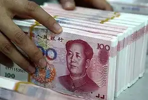 عکس شماره 5544 %DA%86%DB%8C%D9%86-%D9%81%D8%B6%D8%A7%DB%8C-%D8%A7%D9%82%D8%AA%D8%B5%D8%A7%D8%AF%DB%8C-%D8%B1%D8%A7-%D8%A8%D8%A7%D8%B2-%D9%85%DB%8C-%DA%A9%D9%86%D8%AF