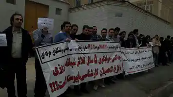 عکس شماره 5611 %D8%AA%D8%AC%D9%85%D8%B9-%DA%86%D9%86%D8%AF%DB%8C%D9%86-%D8%A8%D8%A7%D8%B1%D9%87-%D9%85%D9%87%D9%86%D8%AF%D8%B3%D8%A7%D9%86-%D9%85%D9%82%D8%A7%D8%A8%D9%84-%D8%AF%DB%8C%D9%88%D8%A7%D9%86-%D8%B9%D8%AF%D8%A7%D9%84%D8%AA-%D8%A7%D8%AF%D8%A7%D8%B1%DB%8C