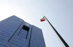 عکس شماره 5691 %D8%A7%D8%B3%D8%A7%D9%85%DB%8C-%D8%A8%D8%A7%D9%86%DA%A9-%D9%87%D8%A7-%D9%88-%D9%85%D9%88%D8%B3%D8%B3%D8%A7%D8%AA-%D8%A7%D8%B9%D8%AA%D8%A8%D8%A7%D8%B1%DB%8C-%D9%85%D8%AC%D8%A7%D8%B2