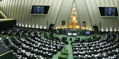 عکس شماره 5705 %D8%AA%D9%85%D9%87%DB%8C%D8%AF%D8%A7%D8%AA-%D9%85%D8%AC%D9%84%D8%B3-%D8%A8%D8%B1%D8%A7%DB%8C-%D8%AA%D8%B3%D9%88%DB%8C%D9%87-%D8%A8%D8%AF%D9%87%DB%8C-%D9%87%D8%A7%DB%8C-%D8%AF%D9%88%D9%84%D8%AA