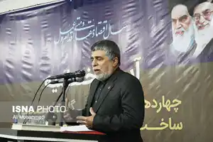 عکس شماره 5744 %D8%AA%D9%88%D8%A7%D9%86%D8%A7%DB%8C%DB%8C-%D9%88-%D8%B8%D8%B1%D9%81%DB%8C%D8%AA-%D8%B3%D8%A7%D8%B2%D9%86%D8%AF%DA%AF%D8%A7%D9%86-%D8%AE%D9%88%D8%B2%D8%B3%D8%AA%D8%A7%D9%86%DB%8C-%D8%AF%DB%8C%D8%AF%D9%87-%D8%B4%D9%88%D8%AF