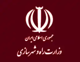 عکس شماره 5929 %D8%AF%D8%B9%D9%88%D8%AA%DB%8C-%D8%A7%D8%B2-%D8%B7%D8%B1%D9%81-%DA%A9%D9%85%DB%8C%D8%B3%DB%8C%D9%88%D9%86-%D8%B9%D9%85%D8%B1%D8%A7%D9%86-%D8%A7%D8%B1%D8%B3%D8%A7%D9%84-%D9%86%D8%B4%D8%AF%D9%87-%D8%A7%D8%B3%D8%AA