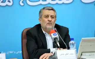 عکس شماره 5936 %D8%A7%D9%81%D8%AA%D8%AA%D8%A7%D8%AD-255-%D8%B7%D8%B1%D8%AD-%D8%B5%D9%86%D8%B9%D8%AA%DB%8C-%D9%88-%D9%85%D8%B9%D8%AF%D9%86%DB%8C-%D8%AF%D8%B1-%D8%B3%D8%B1%D8%A7%D8%B3%D8%B1-%DA%A9%D8%B4%D9%88%D8%B1-%D8%A8%D9%87-%D9%85%D9%86%D8%A7%D8%B3%D8%A8%D8%AA-%D8%AF%D9%87%D9%87-%D9%81%D8%AC%D8%B1