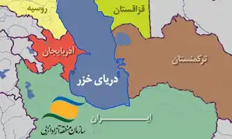 عکس شماره 5978 %D8%A7%D8%AC%D8%B1%D8%A7%DB%8C-%D9%87%D9%85%DA%A9%D8%A7%D8%B1%DB%8C-%D9%87%D8%A7%DB%8C-%D8%A7%D9%82%D8%AA%D8%B5%D8%A7%D8%AF%DB%8C-%D8%A7%DB%8C%D8%B1%D8%A7%D9%86-%D9%88-%DA%A9%D8%B4%D9%88%D8%B1%D9%87%D8%A7%DB%8C-%D8%B3%D8%A7%D8%AD%D9%84%DB%8C-%D8%AE%D8%B2%D8%B1-%D8%A7%D8%B2-%D8%B3%D8%A7%D9%84-%D8%A2%DB%8C%D9%86%D8%AF%D9%87