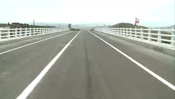 عکس شماره 6098 %D8%AF%D8%B1-%D8%A7%D8%B3%D8%AA%D8%A7%D9%86-%DA%AF%DB%8C%D9%84%D8%A7%D9%86-%DB%8C%DA%A9-%D9%BE%D9%84-%D8%BA%DB%8C%D8%B1%D9%87%D9%85%D8%B3%D8%B7%D8%AD-%D8%B1%D8%A7-%D8%A7%D9%81%D8%AA%D8%AA%D8%A7%D8%AD-%D8%B4%D8%AF