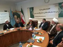 عکس شماره 6105 %D8%AA%D9%81%D8%A7%D9%87%D9%85-%D9%86%D8%A7%D9%85%D9%87-%D8%A8%D9%86%DB%8C%D8%A7%D8%AF-%D9%85%D8%B3%DA%A9%D9%86-%D9%88-%D8%B3%D8%A7%D8%B2%D9%85%D8%A7%D9%86-%D8%A7%D9%88%D9%82%D8%A7%D9%81-%D8%A8%D8%B1%D8%A7%DB%8C-%D8%B3%D8%A7%D9%85%D8%A7%D9%86%D8%AF%D9%87%DB%8C-%D8%A7%D9%85%D9%84%D8%A7%DA%A9-%D9%88%D9%82%D9%81%DB%8C