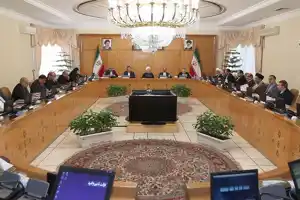 عکس شماره 6201 %D8%AF%D9%88%D9%84%D8%AA-%D8%A7%D8%AE%D8%B0-%D9%85%D8%A7%D9%84%DB%8C%D8%A7%D8%AA-%D8%A7%D8%B2-%D8%B3%D8%A7%D8%AE%D8%AA-%D9%88-%D9%81%D8%B1%D9%88%D8%B4-%D8%B3%D8%A7%D8%AE%D8%AA%D9%85%D8%A7%D9%86-%D8%B1%D8%A7-%D8%AA%D8%B5%D9%88%DB%8C%D8%A8-%DA%A9%D8%B1%D8%AF