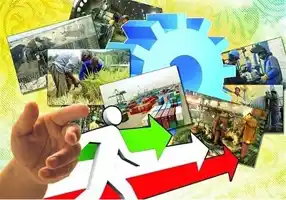 عکس شماره 6229 %D9%87%D9%85%D9%87-%D9%85%D8%B4%DA%A9%D9%84-%D8%A8%D9%86%DA%AF%D8%A7%D9%87%D9%87%D8%A7%DB%8C-%D8%A7%D9%82%D8%AA%D8%B5%D8%A7%D8%AF%DB%8C-%D9%BE%D9%88%D9%84-%D9%86%DB%8C%D8%B3%D8%AA