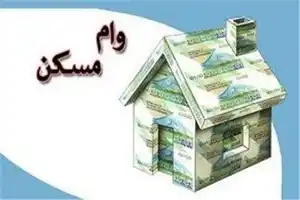 عکس شماره 6232 %D9%85%D8%AC%D8%B1%D8%AF%D9%87%D8%A7%DB%8C-%D8%AA%D9%87%D8%B1%D8%A7%D9%86%DB%8C-60-%D9%85%DB%8C%D9%84%DB%8C%D9%88%D9%86-%D9%88%D8%A7%D9%85-%D9%85%D8%B3%DA%A9%D9%86-%D9%85%DB%8C-%DA%AF%DB%8C%D8%B1%D9%86%D8%AF