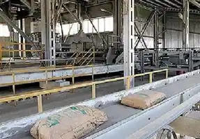 عکس شماره 6355 %D8%AF%D8%B3%D8%AA%D9%88%D8%B1-%D9%84%D8%AD%D8%B8%D9%87-%D8%A2%D8%AE%D8%B1%DB%8C-%D9%86%D8%B9%D9%85%D8%AA-%D8%B2%D8%A7%D8%AF%D9%87-%D8%B5%D8%AF%D9%88%D8%B1-%D9%85%D8%AC%D9%88%D8%B2-%D8%AA%D8%A3%D8%B3%DB%8C%D8%B3-%DA%A9%D8%A7%D8%B1%D8%AE%D8%A7%D9%86%D9%87-%D9%87%D8%A7%DB%8C-%D8%B3%DB%8C%D9%85%D8%A7%D9%86-%D9%85%D8%AA%D9%88%D9%82%D9%81-%D8%B4%D8%AF