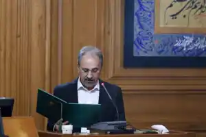 عکس شماره 6389 %D9%86%D8%AC%D9%81%DB%8C-%D8%A8%D8%B1%D8%A7%DB%8C-%D8%B4%D9%87%D8%B1%D8%AF%D8%A7%D8%B1%DB%8C-%D8%AA%D9%87%D8%B1%D8%A7%D9%86-%D8%B3%D9%88%DA%AF%D9%86%D8%AF-%D8%AE%D9%88%D8%B1%D8%AF