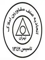 عکس شماره 6462 %D8%B5%D9%86%D9%81-%D9%85%D8%B4%D8%A7%D9%88%D8%B1%D8%A7%D9%86-%D8%A7%D9%85%D9%84%D8%A7%DA%A9-%DB%8C%DA%A9-%D8%B5%D9%86%D9%81-%D8%B2%D9%86%D8%AF%D9%87-%D8%A7%D8%B3%D8%AA