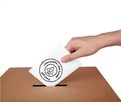 عکس شماره 6463 %D8%AA%D8%A7%DB%8C%DB%8C%D8%AF-%D8%B5%D9%84%D8%A7%D8%AD%DB%8C%D8%AA-87-%D9%86%D9%81%D8%B1-%D8%A8%D8%B1%D8%A7%DB%8C-%D9%86%D8%A7%D9%85%D8%B2%D8%AF%DB%8C-%D8%AF%D8%B1-%D8%A7%D9%86%D8%AA%D8%AE%D8%A7%D8%A8%D8%A7%D8%AA-%D9%85%D8%B4%D8%A7%D9%88%D8%B1%D8%A7%D9%86-%D8%A7%D9%85%D9%84%D8%A7%DA%A9