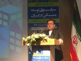 عکس شماره 6489 %D8%A7%D9%81%D8%B2%D8%A7%DB%8C%D8%B4-%D9%82%D8%AF%D8%B1%D8%AA-%D8%AE%D8%B1%DB%8C%D8%AF-%D8%AE%D8%A7%D9%86%D9%87-%D8%A7%D9%88%D9%84%DB%8C-%D9%87%D8%A7-%D8%AF%D8%B1-%D8%AF%D9%88%D9%84%D8%AA-%DB%8C%D8%A7%D8%B2%D8%AF%D9%87%D9%85