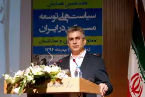 عکس شماره 6492 %D8%AA%D8%A7%D9%85%DB%8C%D9%86-%D9%85%D8%B3%DA%A9%D9%86-%D9%88-%D8%A7%D9%81%D8%B2%D8%A7%DB%8C%D8%B4-%DA%A9%DB%8C%D9%81%DB%8C%D8%AA-%D8%B2%D9%86%D8%AF%DA%AF%DB%8C